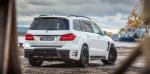 Mercedes-Benz GLS-Class Black Crystal by Larte Design 2016 года
